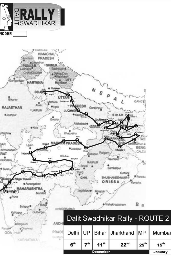 delhi1.jpg (100262 bytes)