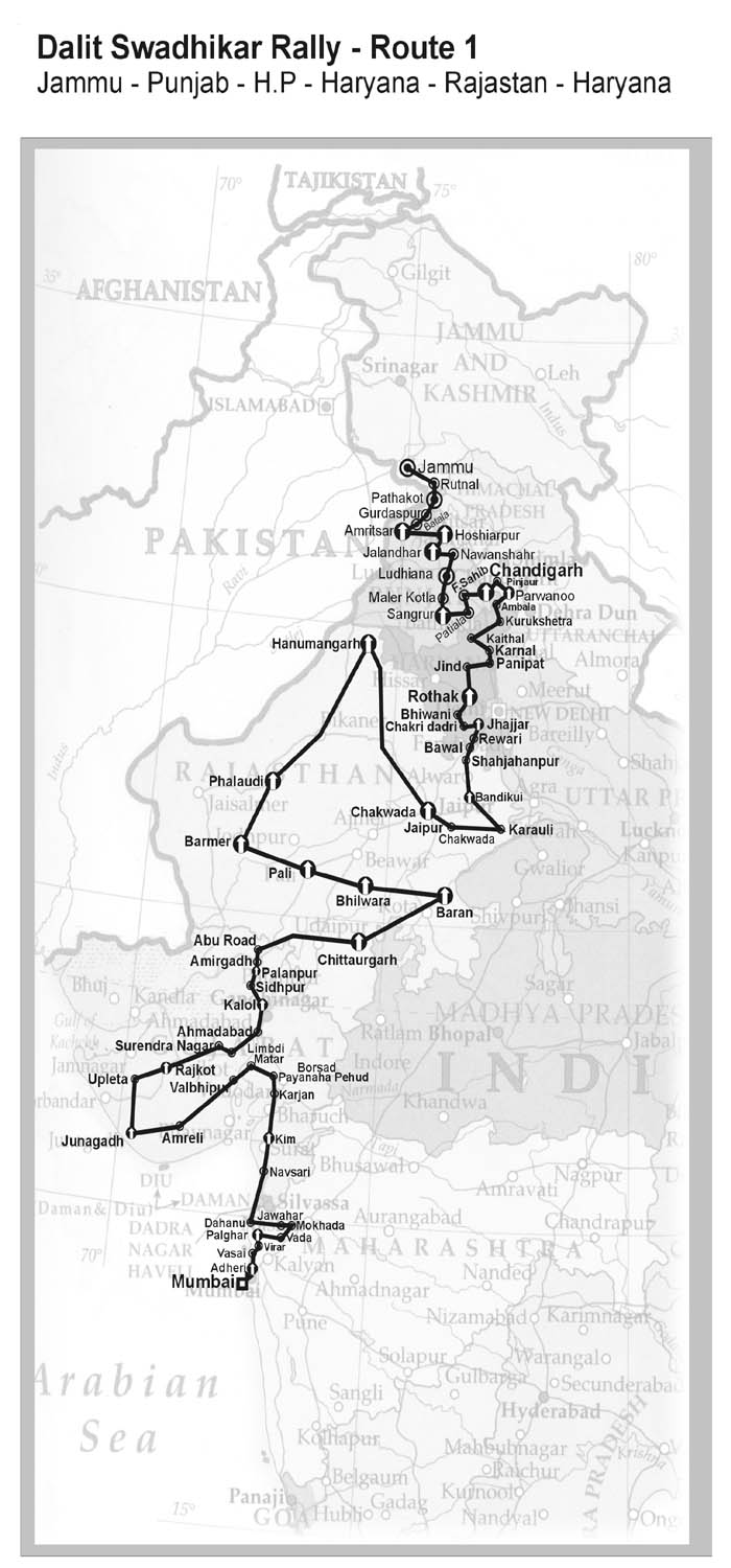 jammu1.jpg (108036 bytes)