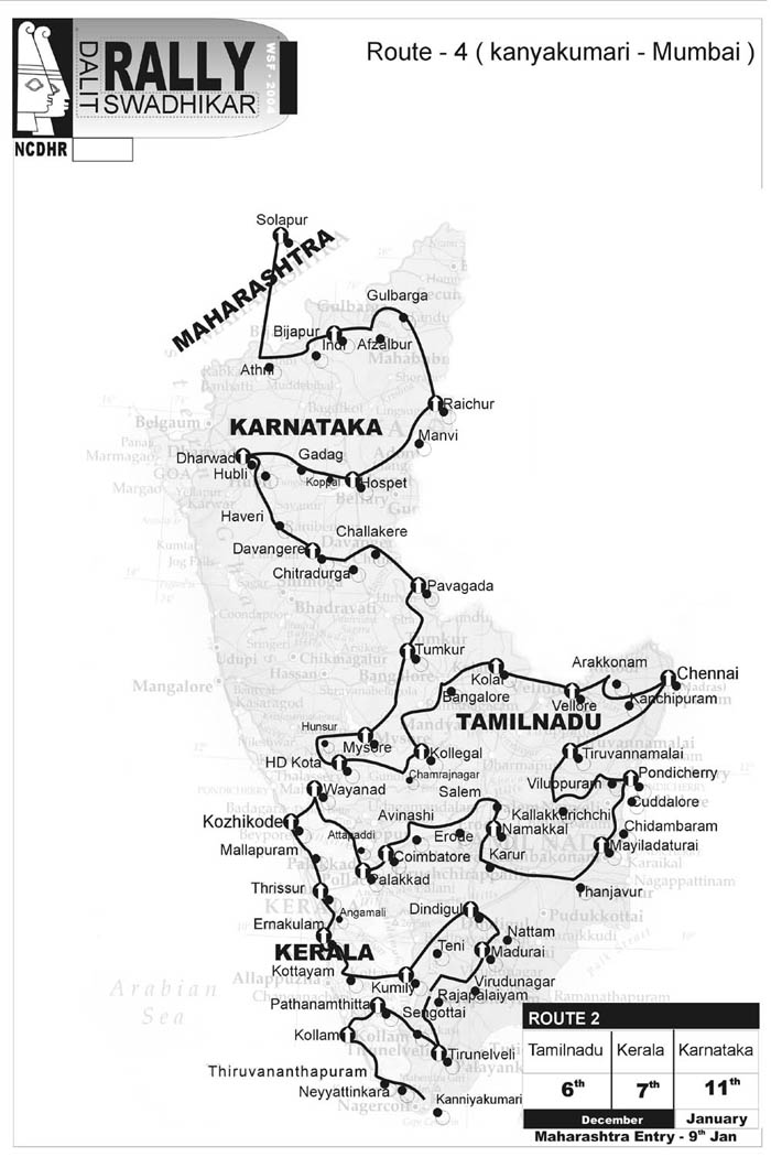 south1.jpg (104904 bytes)